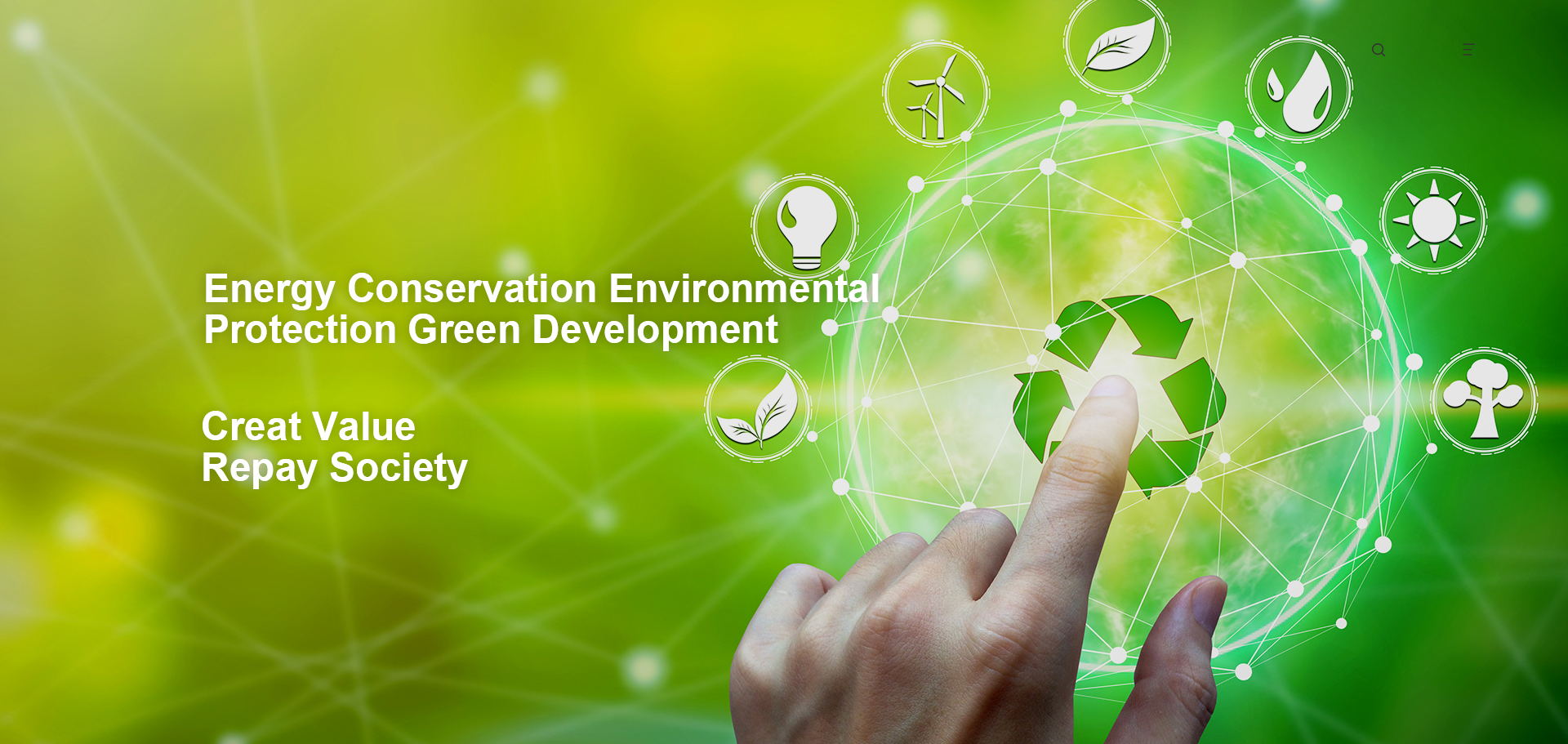 星空综合体育官网入口