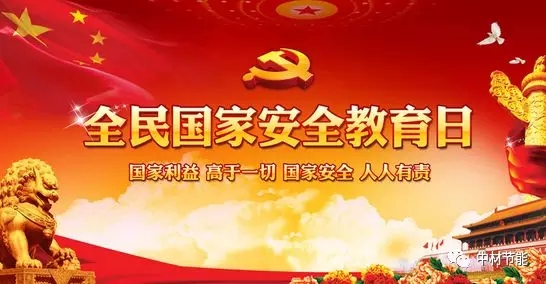 星空综合体育官网入口