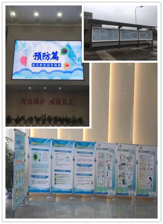 星空综合体育官网入口