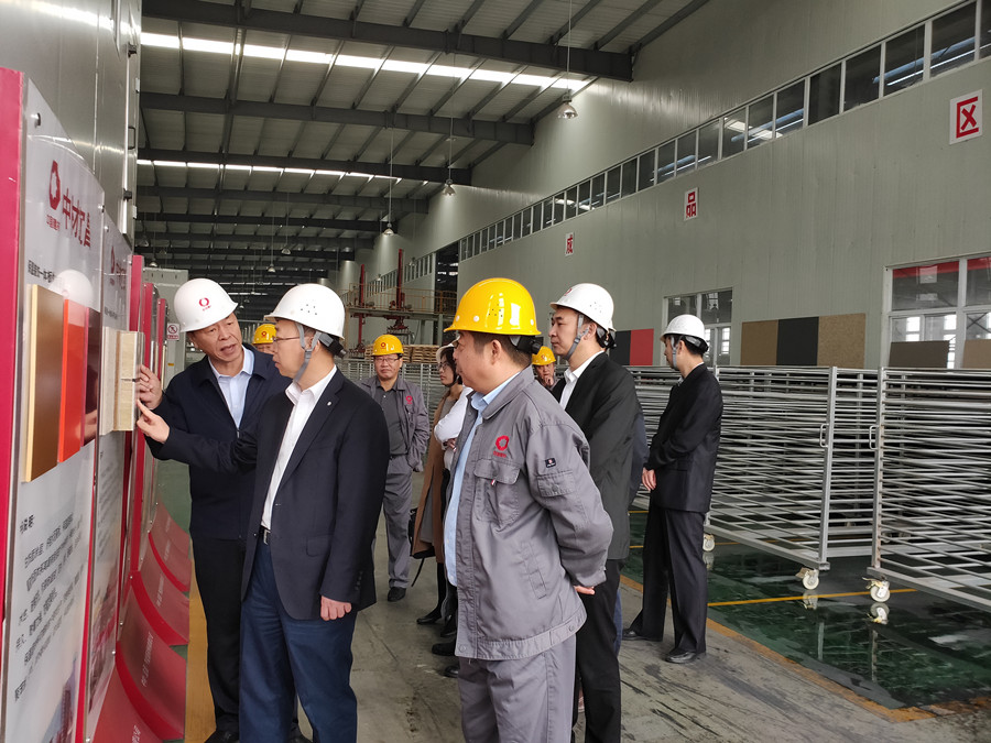 星空综合体育官网入口