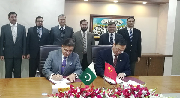 星空综合体育官网入口