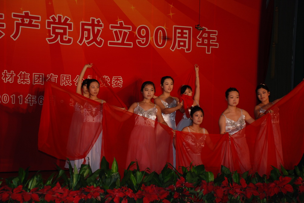 �ǿ��ۺ������������