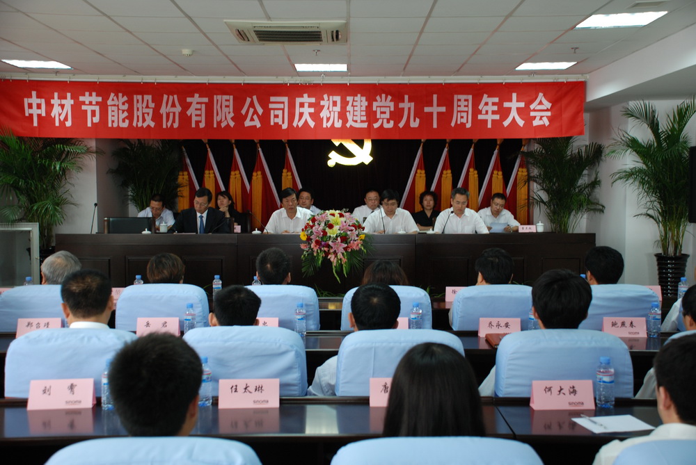 ÐÇ¿Õ×ÛºÏÌåÓý¹ÙÍøÈë¿Ú