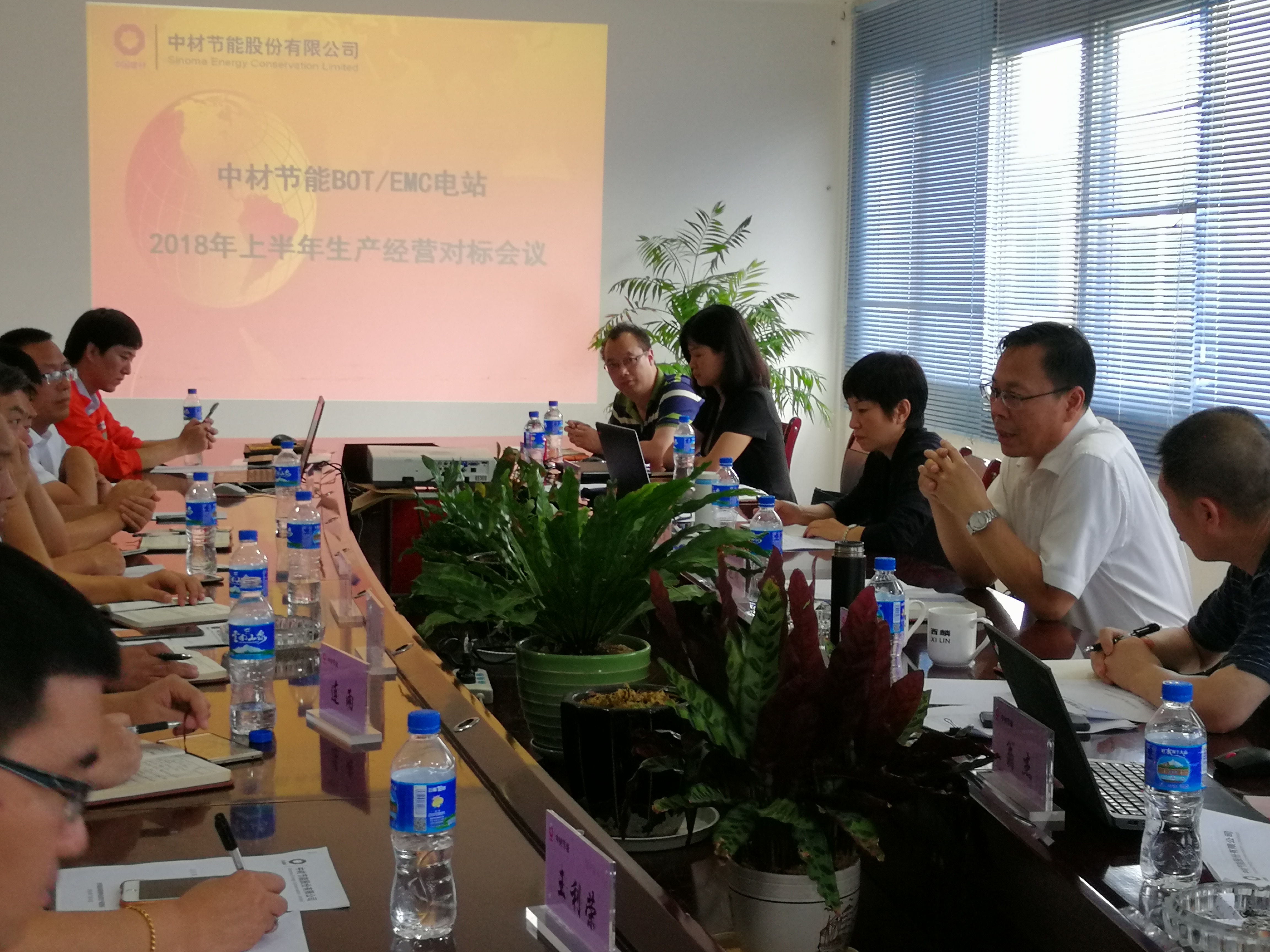 星空综合体育官网入口