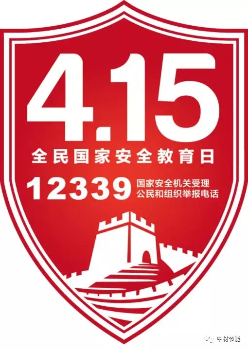 星空综合体育官网入口