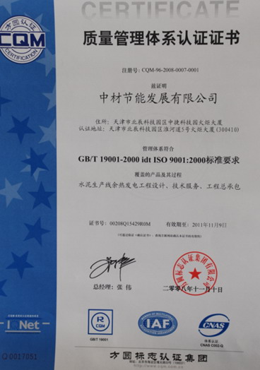 �ǿ��ۺ������������