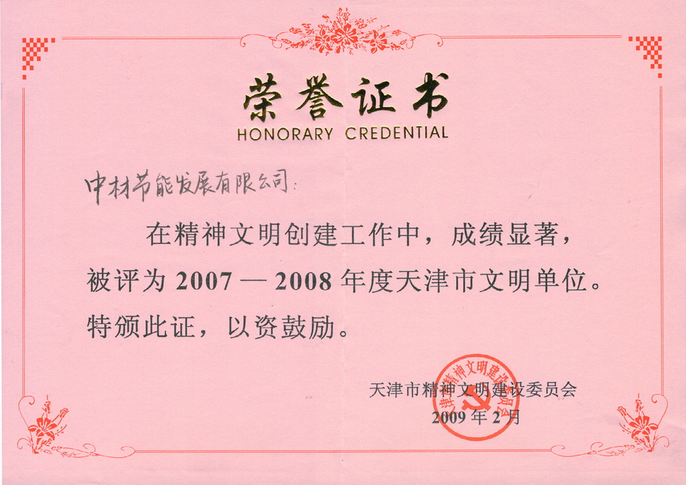 �ǿ��ۺ������������