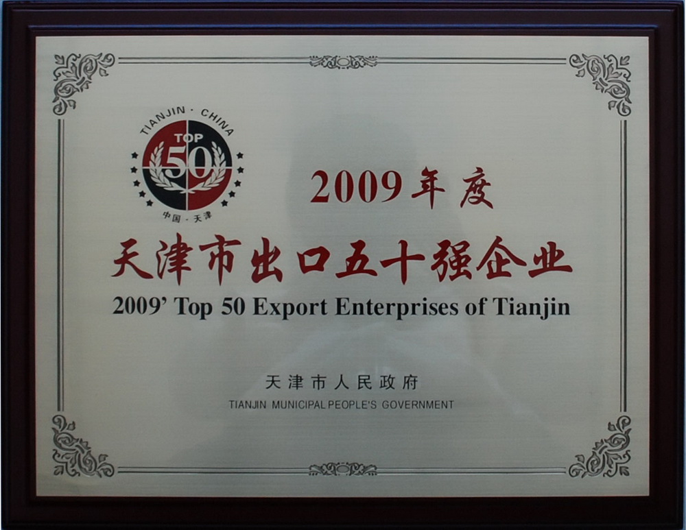 �ǿ��ۺ������������