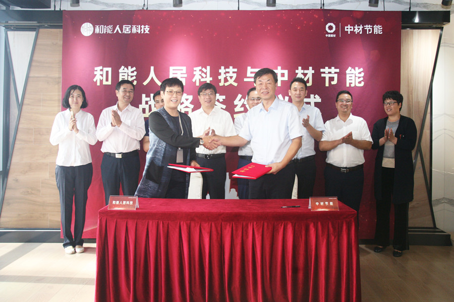 �ǿ��ۺ������������