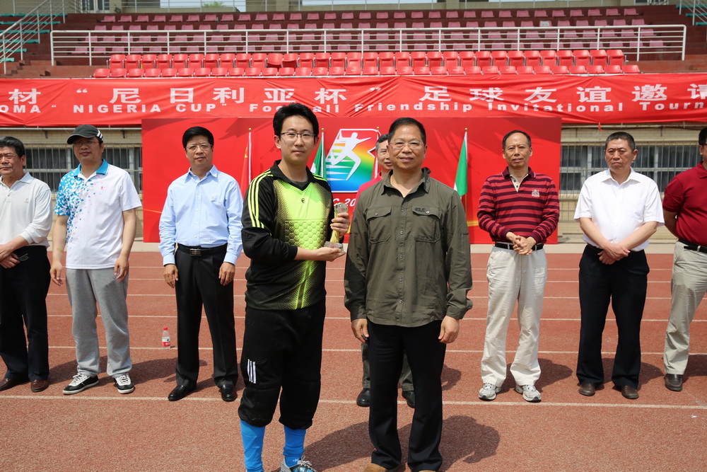 星空综合体育官网入口