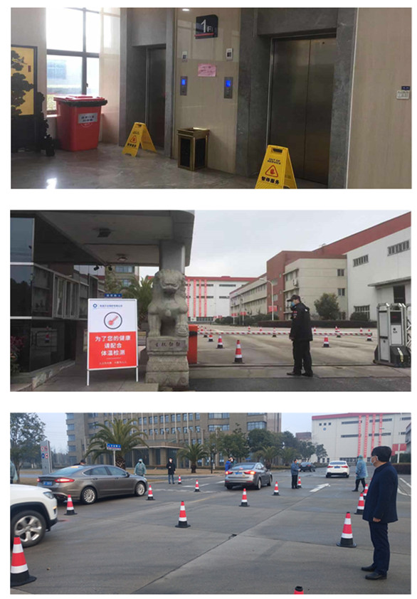 星空综合体育官网入口