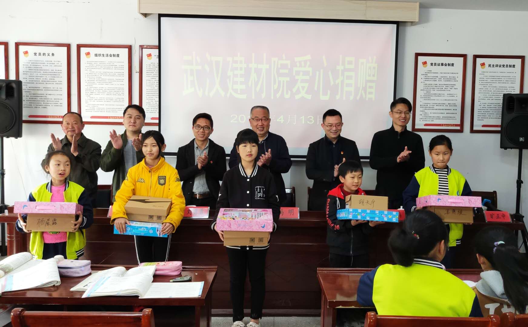 星空综合体育官网入口