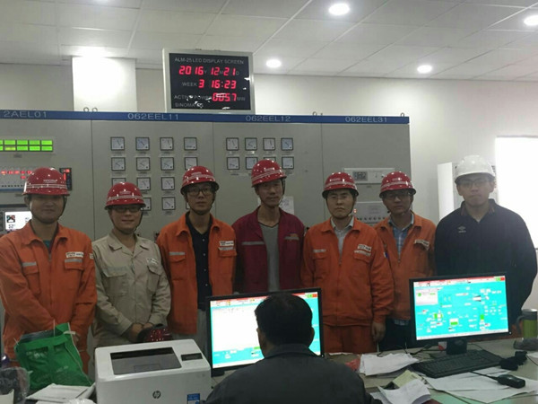 星空综合体育官网入口