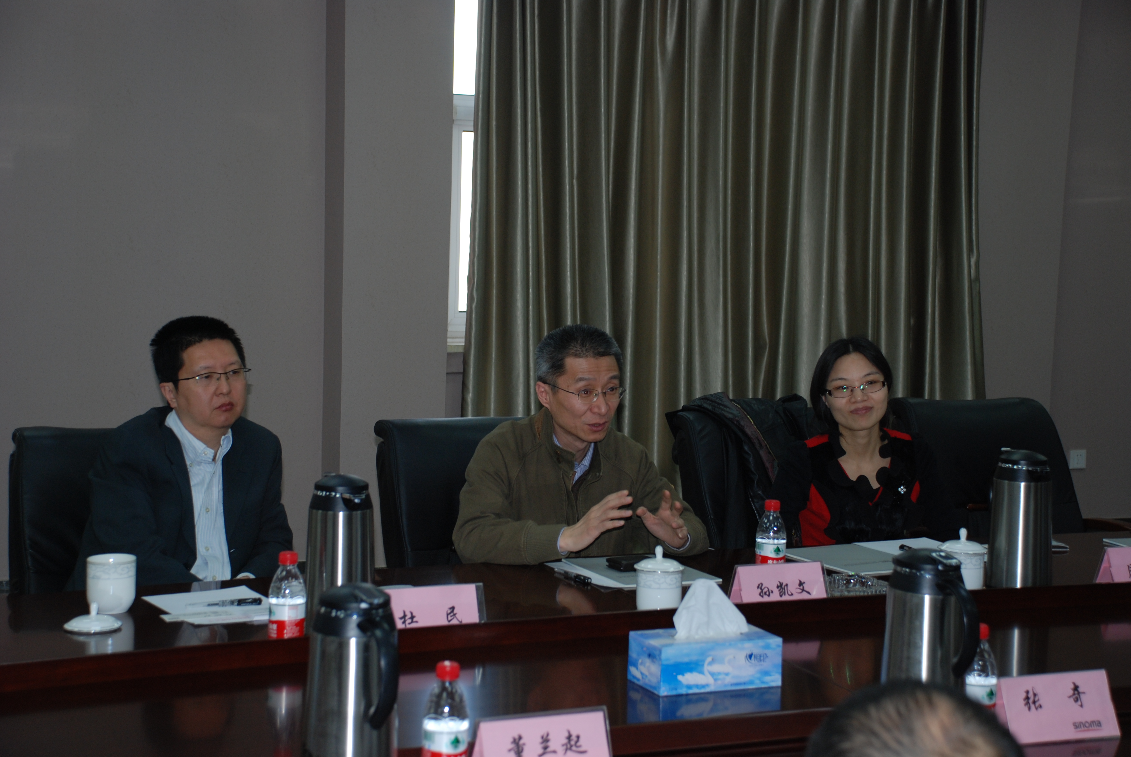 星空综合体育官网入口