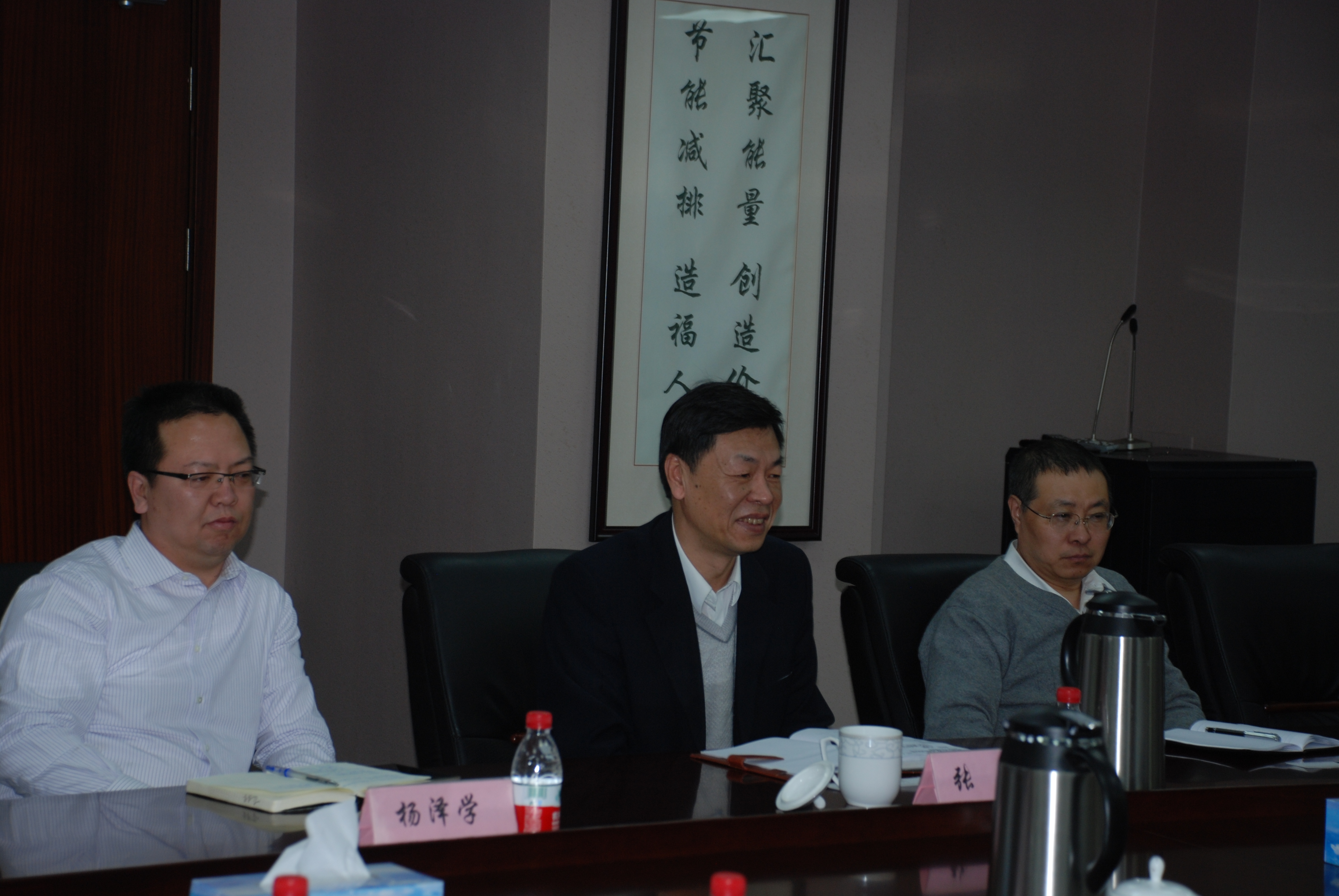 星空综合体育官网入口