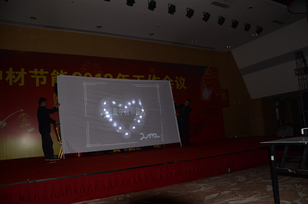 星空综合体育官网入口