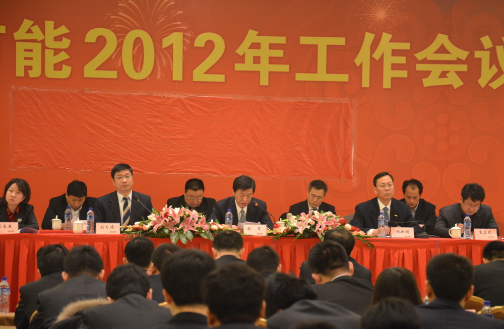 �ǿ��ۺ������������