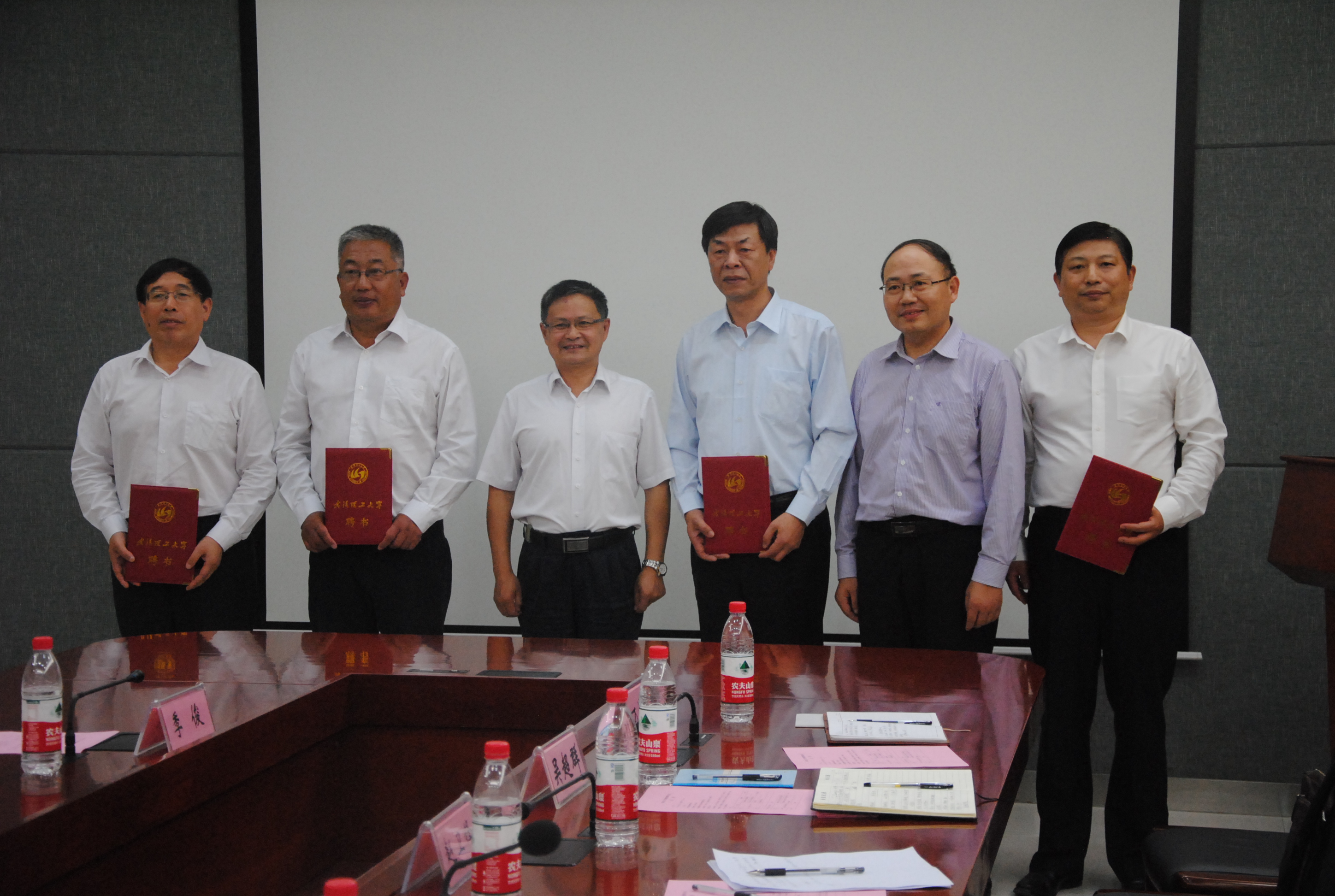 星空综合体育官网入口