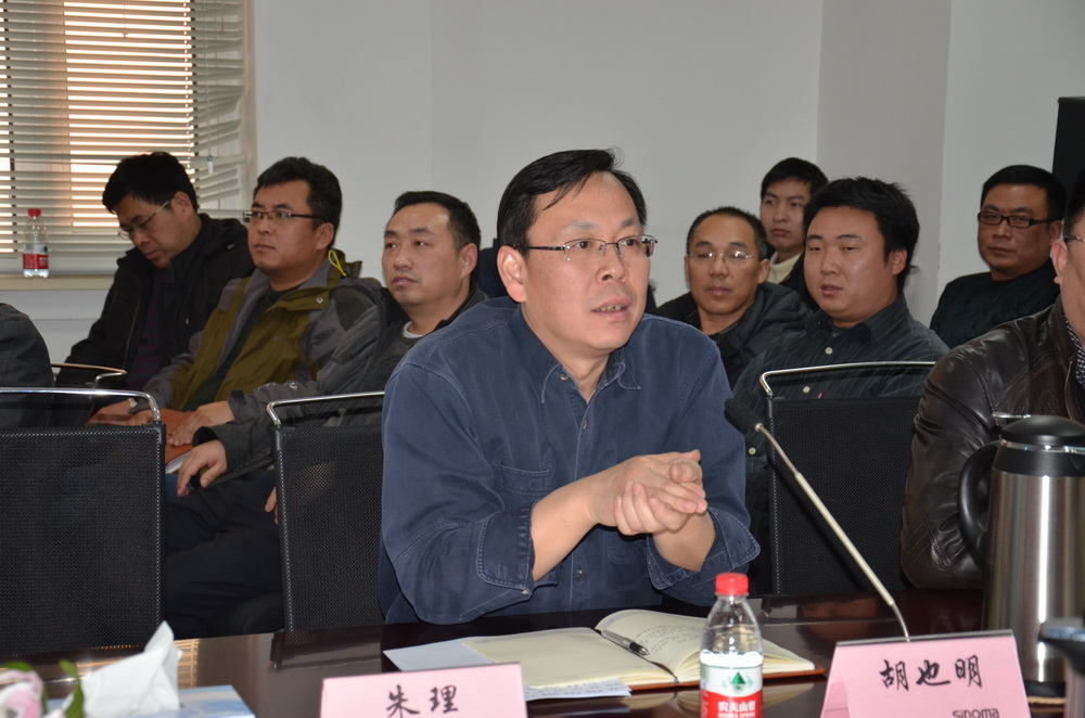 星空综合体育官网入口