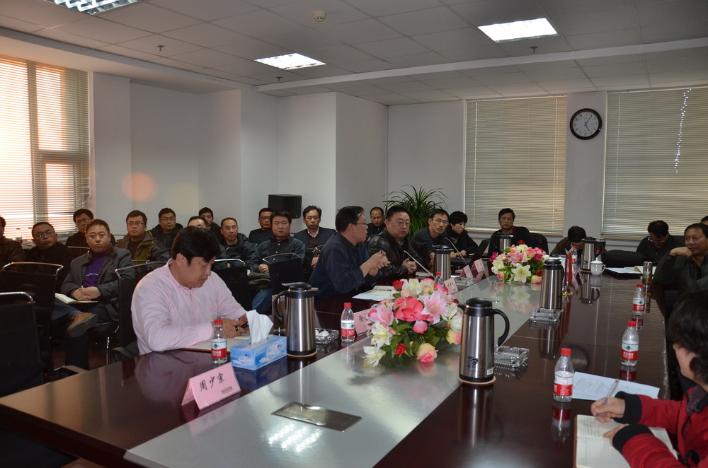 星空综合体育官网入口