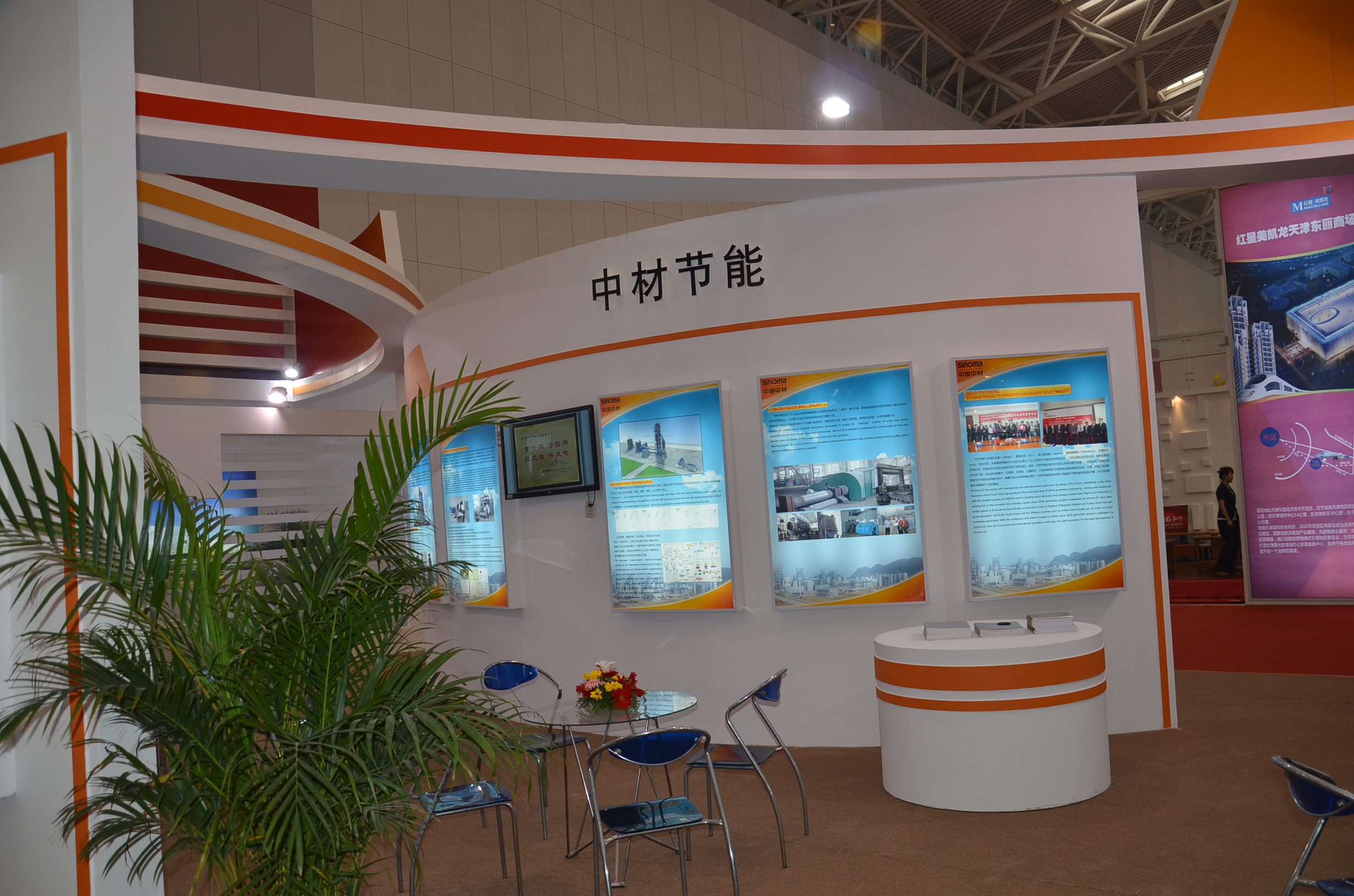 �ǿ��ۺ������������