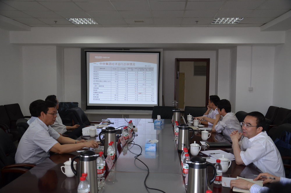 星空综合体育官网入口