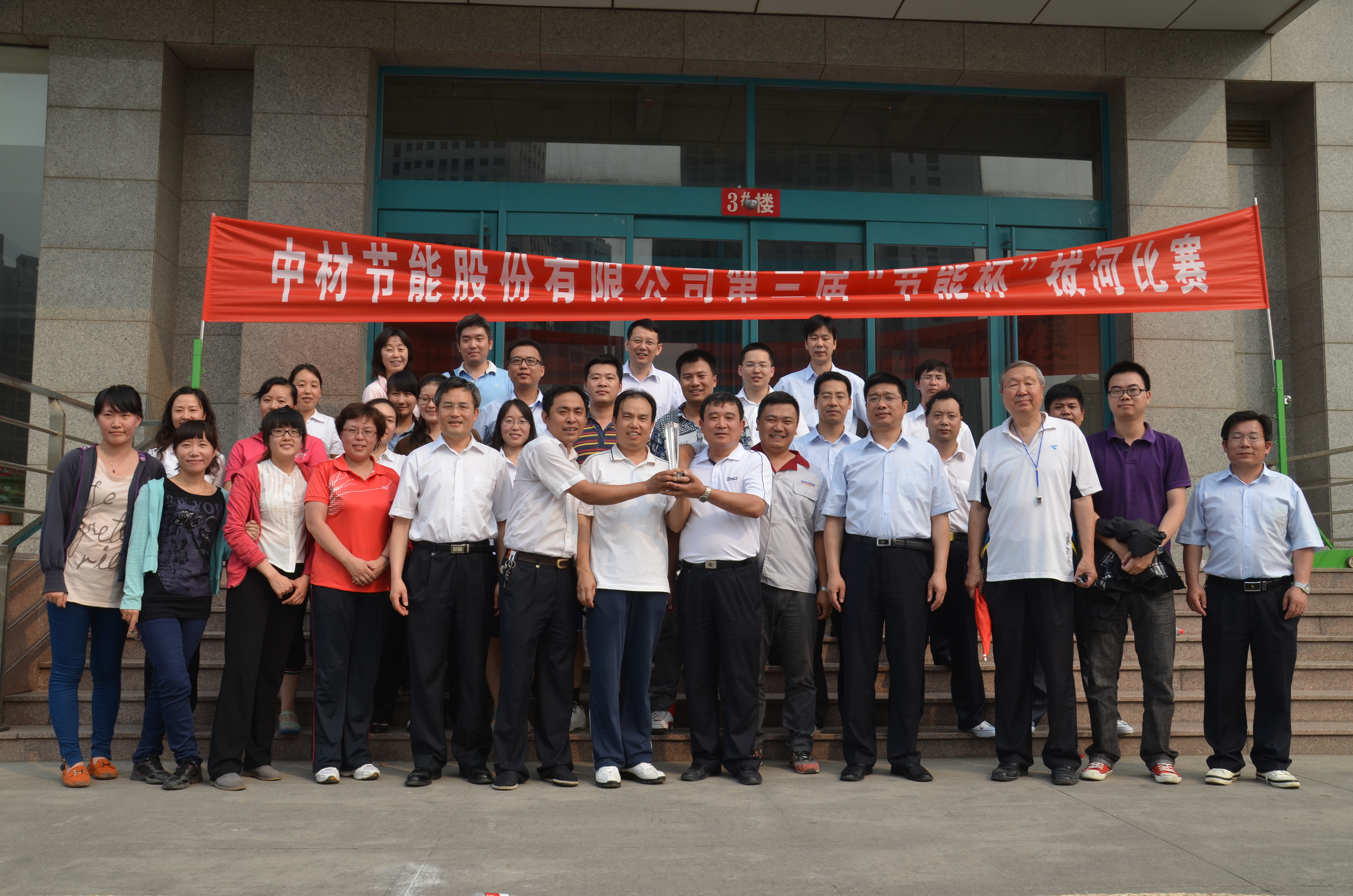 星空综合体育官网入口