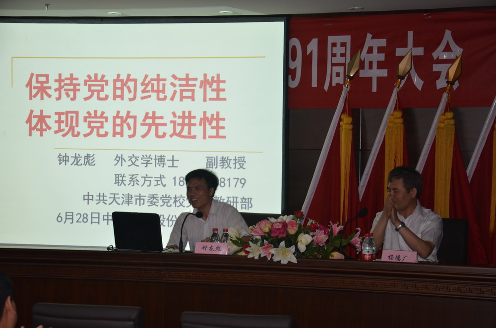 �ǿ��ۺ������������