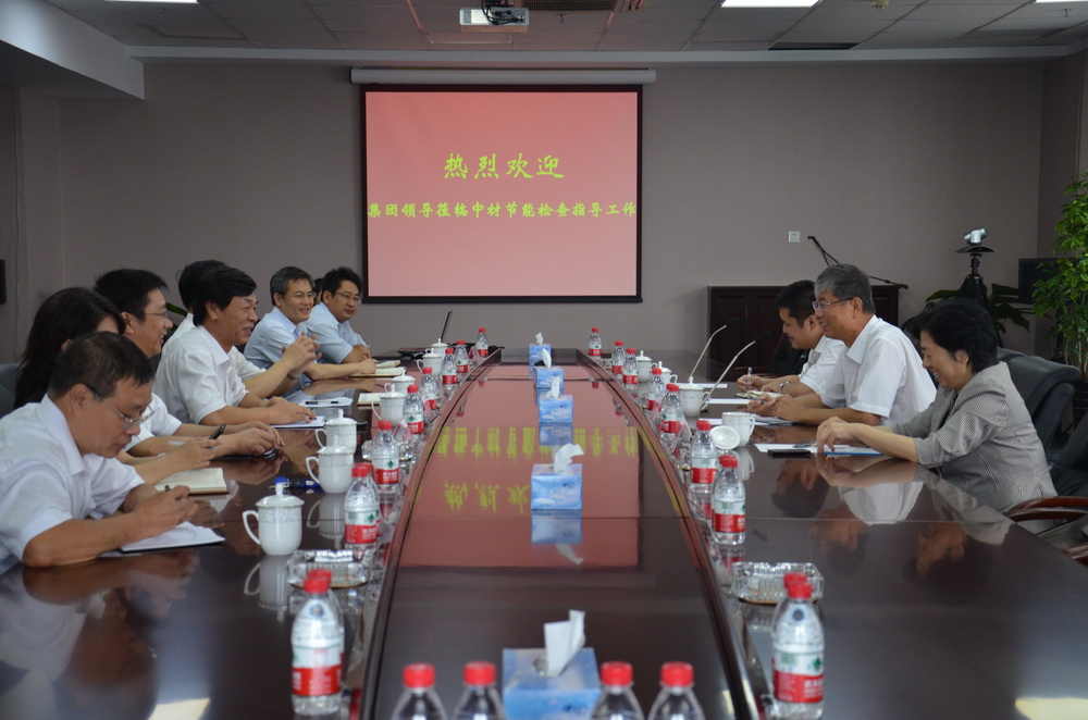 星空综合体育官网入口