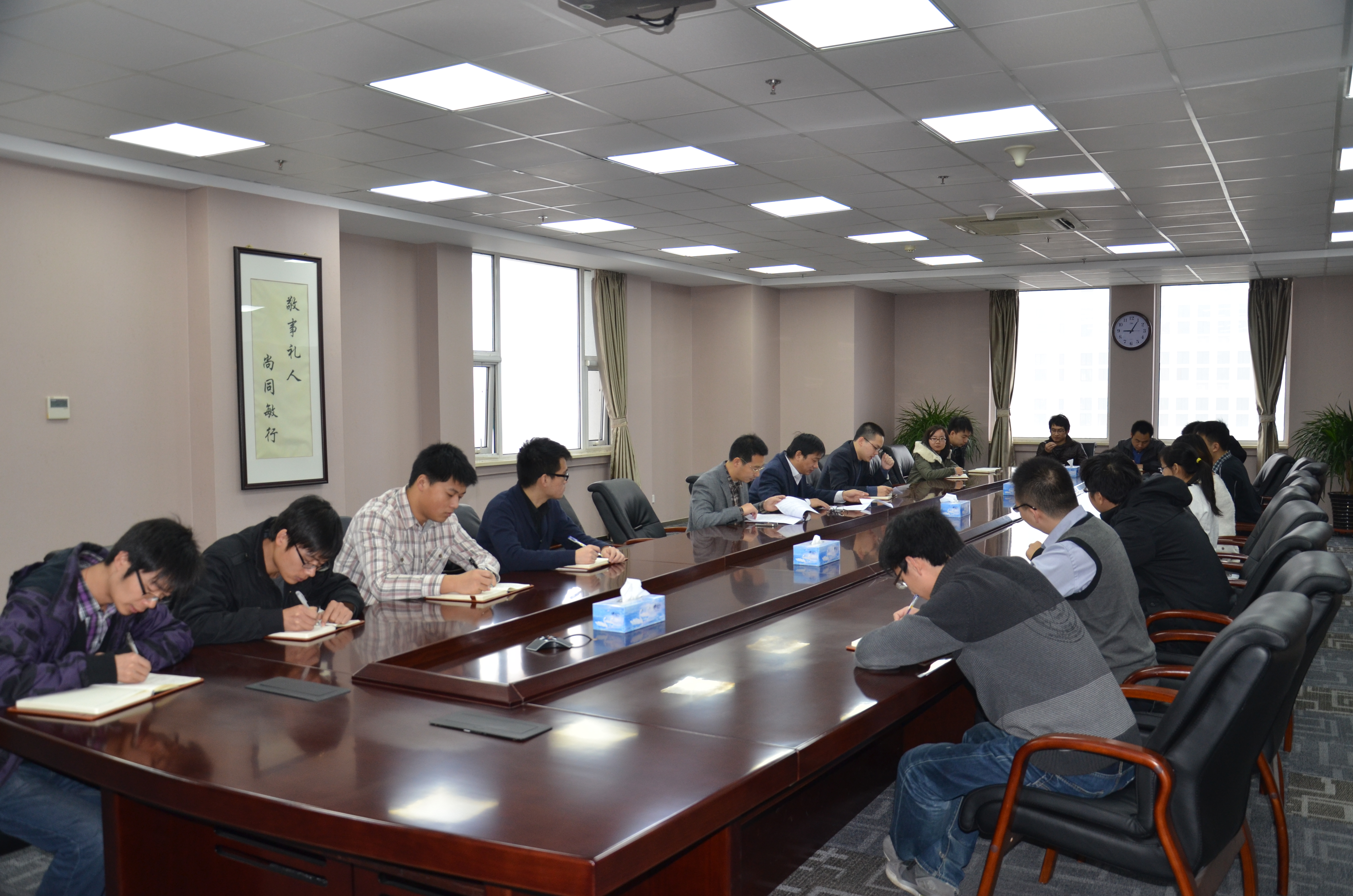 星空综合体育官网入口