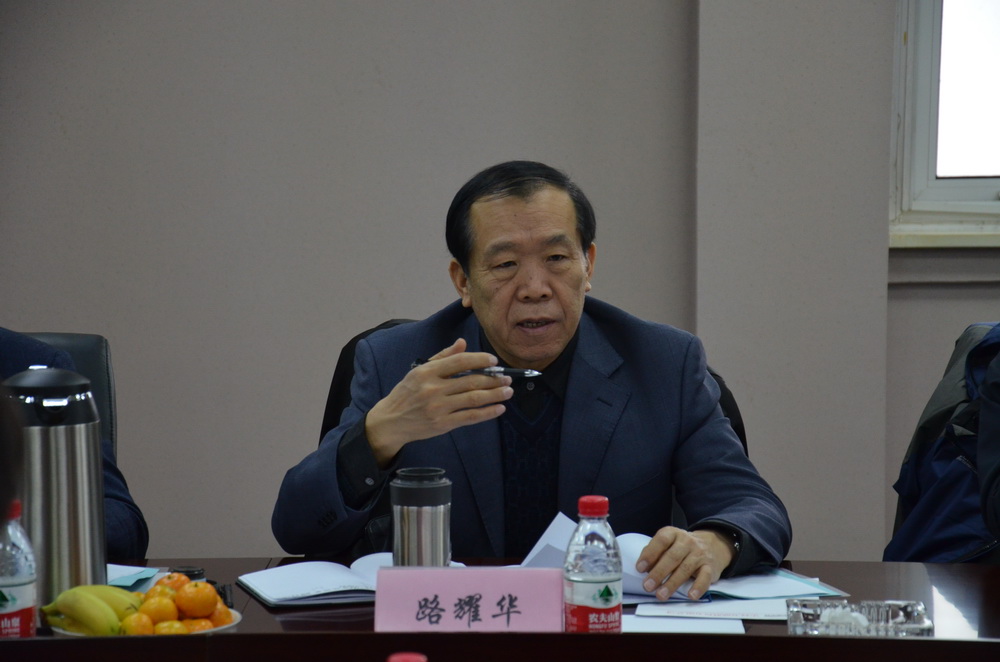 星空综合体育官网入口