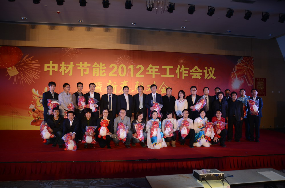 星空综合体育官网入口