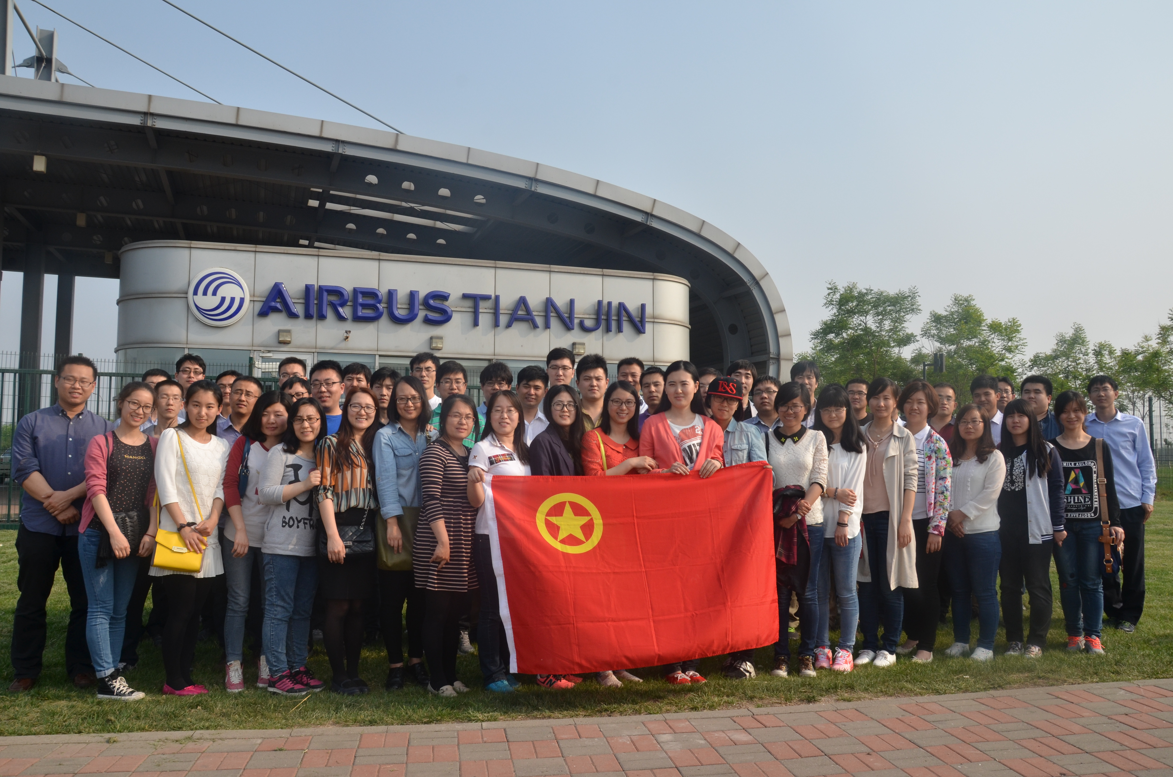 星空综合体育官网入口