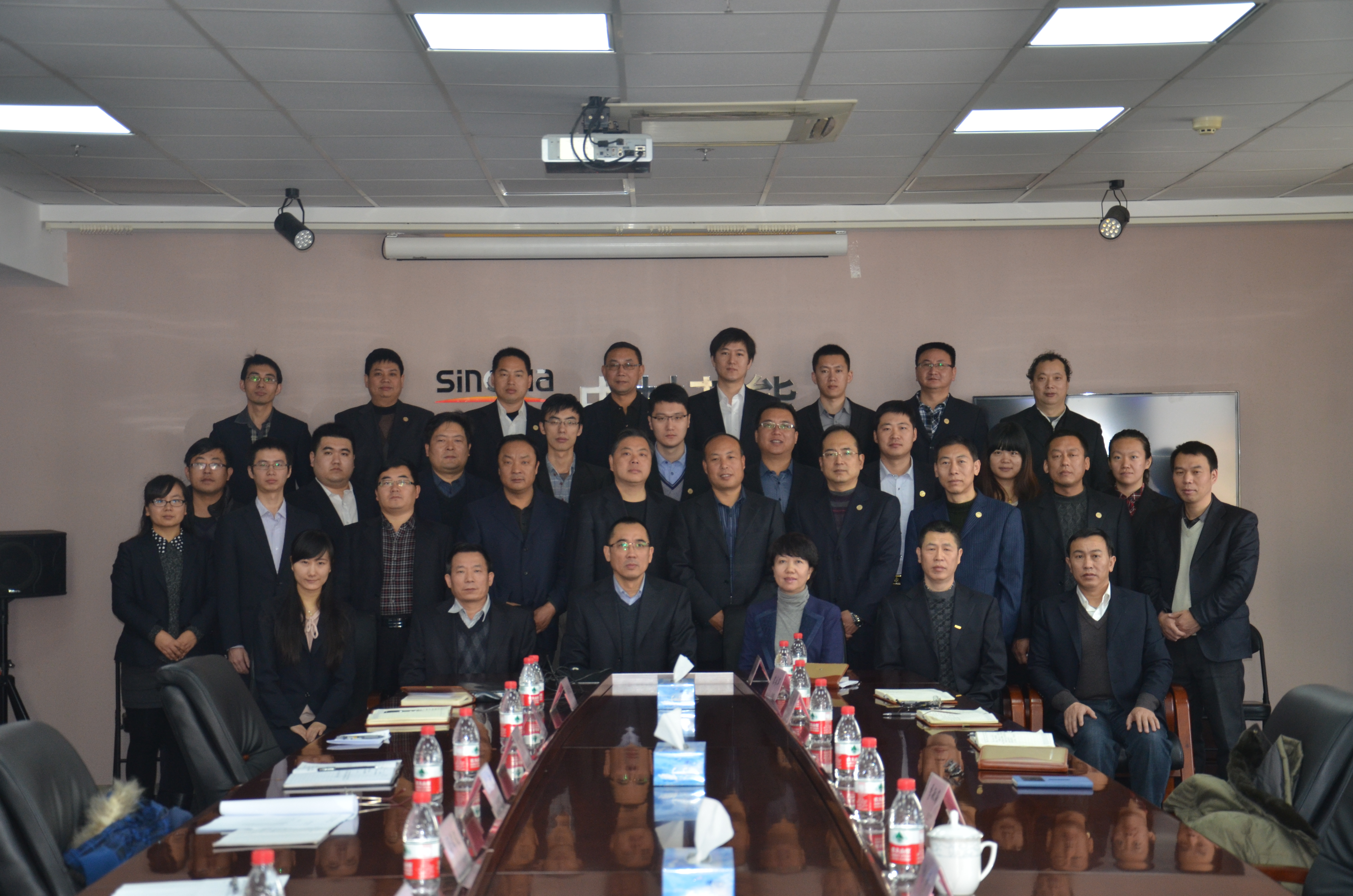 星空综合体育官网入口