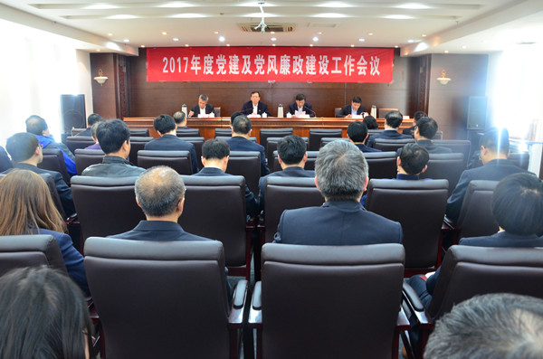 ÐÇ¿Õ×ÛºÏÌåÓý¹ÙÍøÈë¿Ú