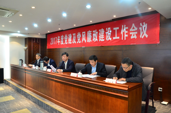 ÐÇ¿Õ×ÛºÏÌåÓý¹ÙÍøÈë¿Ú