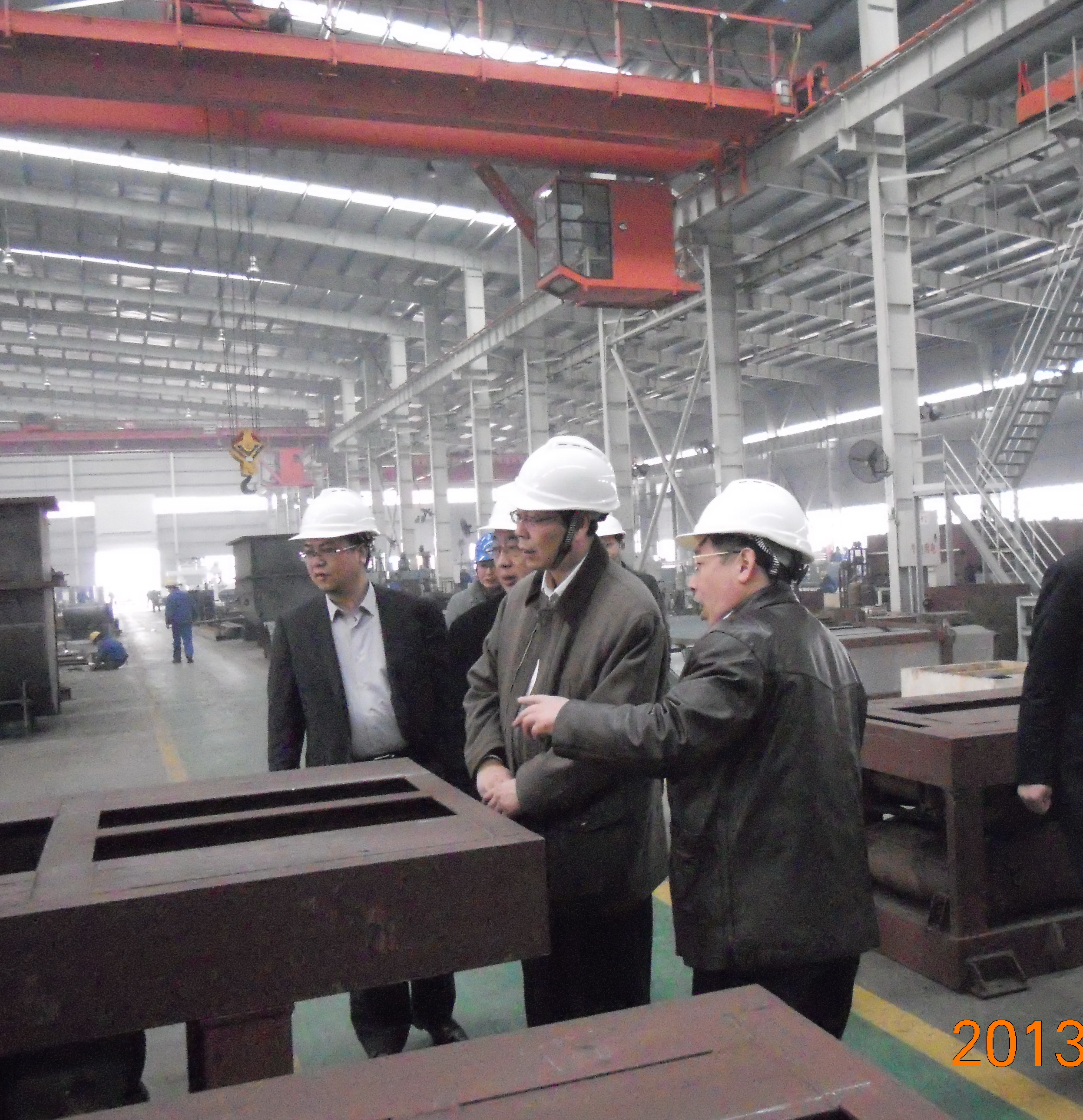 星空综合体育官网入口