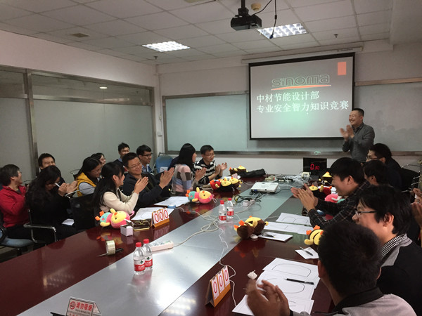 星空综合体育官网入口