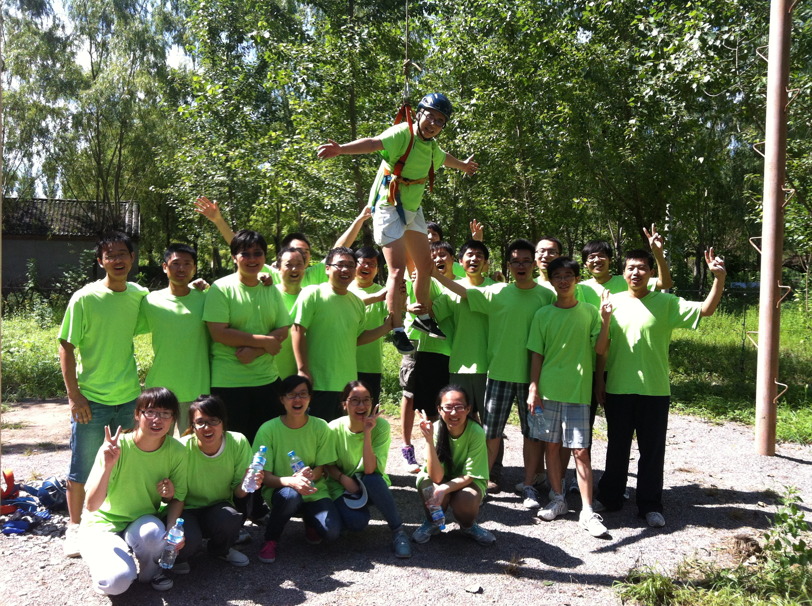 星空综合体育官网入口