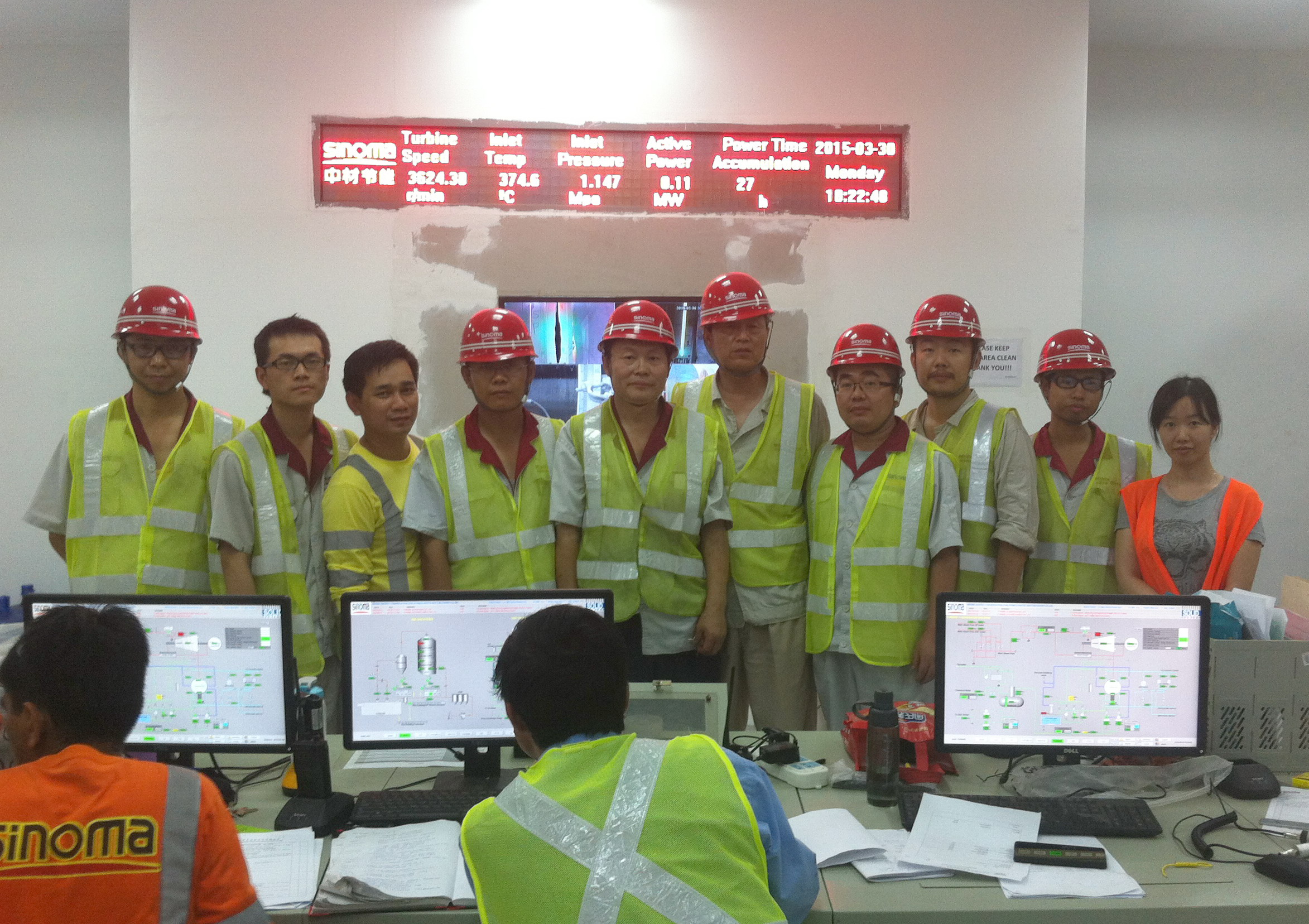 星空综合体育官网入口