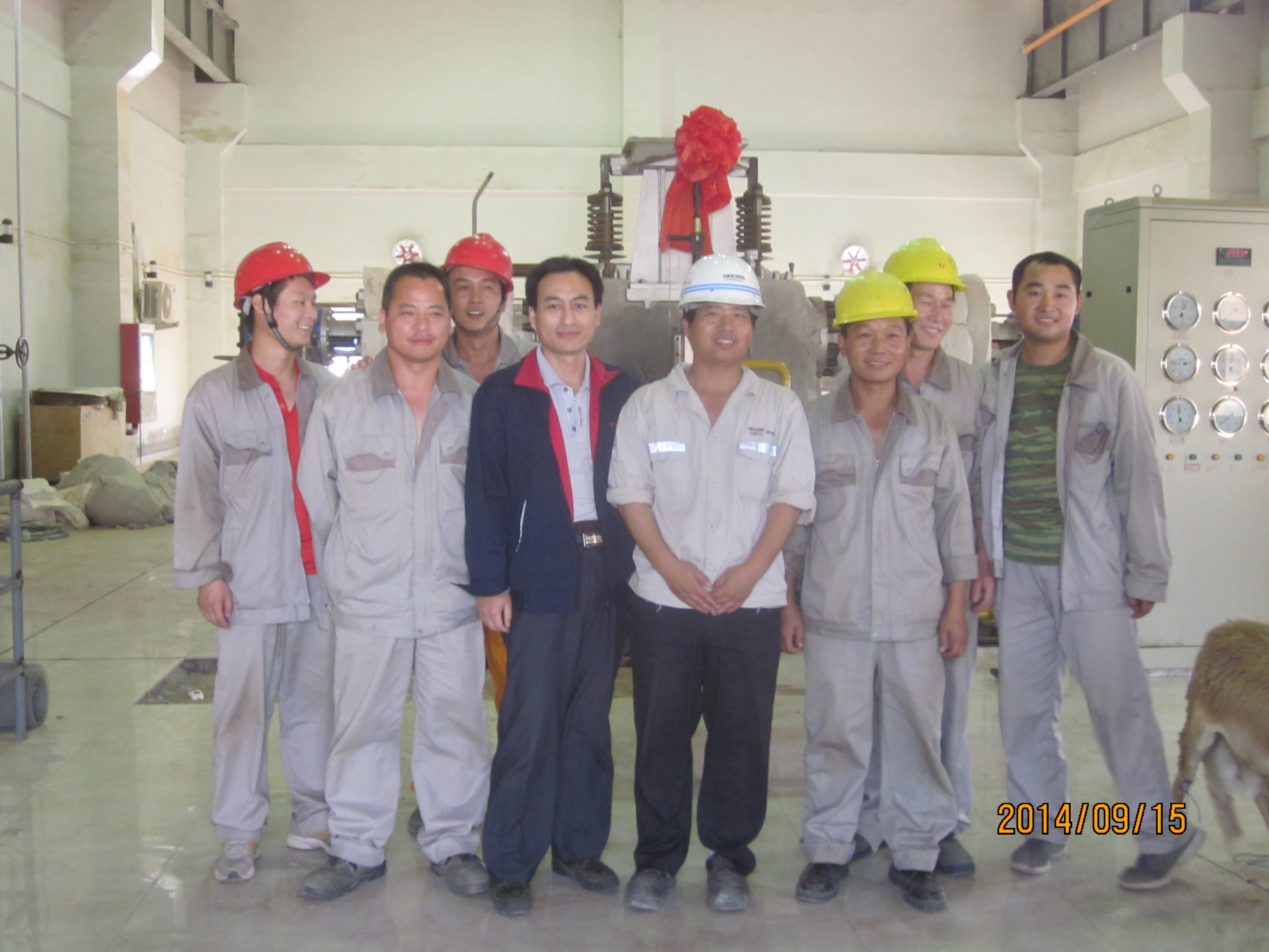 星空综合体育官网入口