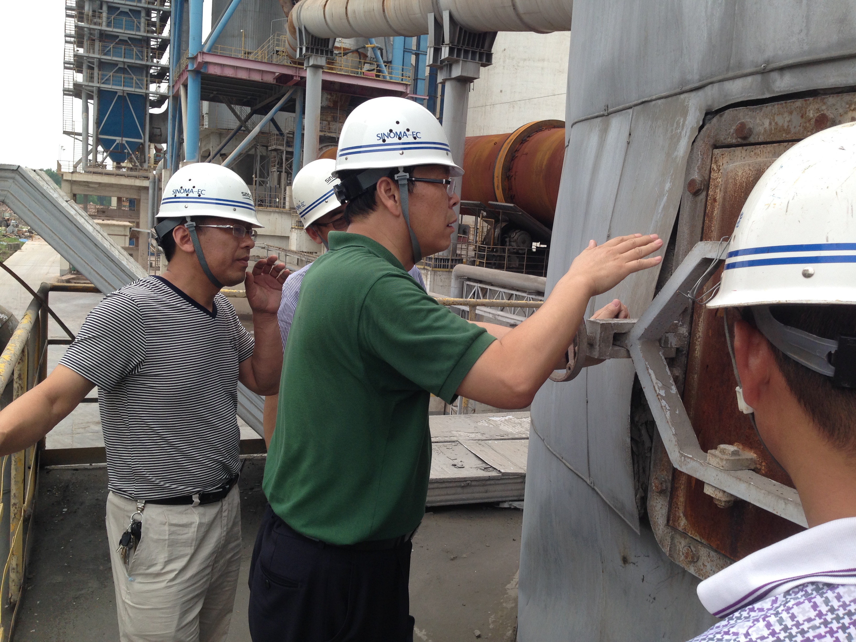 星空综合体育官网入口