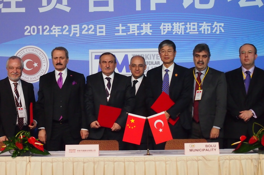 星空综合体育官网入口