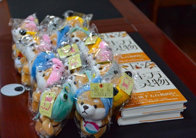 �߲���Ը�� �ഺ�����á����ǺϷ�Ժ��Ը���Ŷ��߽�ʯ̨����Ԣ���̶��֧���˶�-11-640.jpg