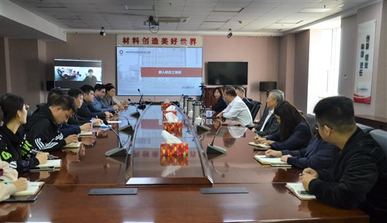 星空综合体育官网入口