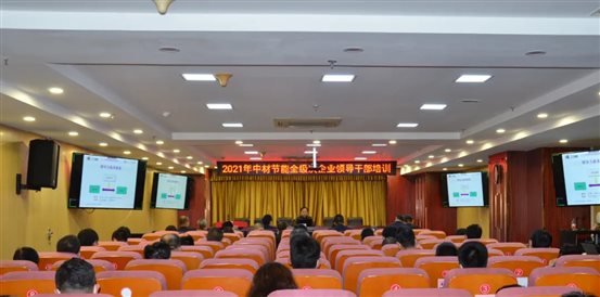 C:Users hinkpadDesktop40.webp (2).jpg