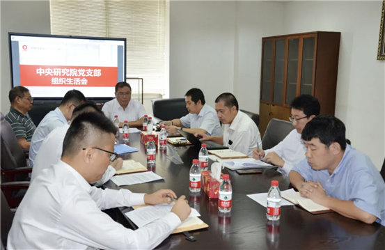 星空综合体育官网入口