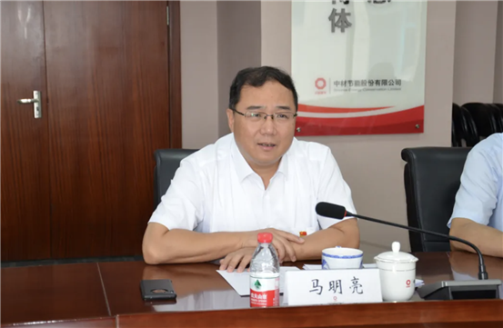 星空综合体育官网入口