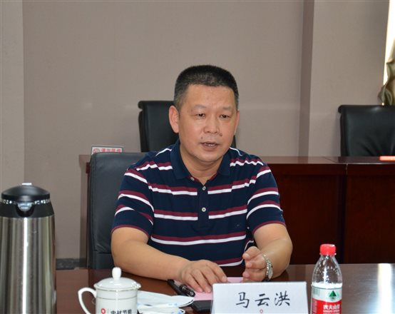 星空综合体育官网入口