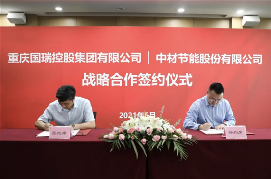 星空综合体育官网入口